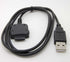 GuangMaoBo USB Sync Data Charger Cable for Hp IPAQ Rz1700/1710/1715/1717/h1900/1910/h1915/1920/h1930/h1937