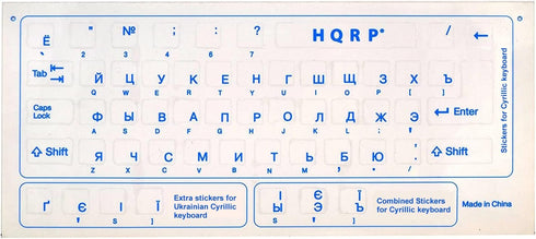 HQRP Cyrillic Alphabet Ukrainian Russian Keyboard Stickers Blue Lettering On Transparent Background for PC Laptop