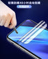 Covthch 3 Pack M3 M6 MP3 M3 M6 2.4" MP3 for AGPTEK / Aiandcc Player Screen Protector, HD Clear Anti-Fingerprint