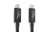 USB 4.0 Gen2 x 2 Type C Cable, 20Gbps High Speed Data Transfer, 4K Video, EPR 240W Ultra Fast Charging, Black, 2M