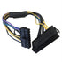 24 Pin to 18 Pin ATX PSU Power Adapter Cable for HP Z230/Z420/Z620 Motherboards 12inch/30cm