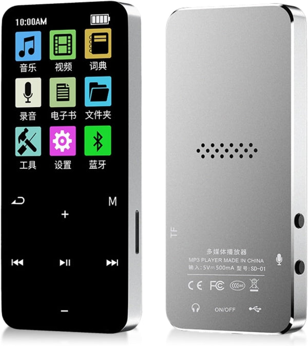 MP3 Player 1.8 Inch Screen Bluetooth 4.2 8GB Memory 128GB Expandable Noise
