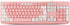 Wired Keyboard - Full-Sized, Keyboard with Numeric Keypad - Silent-Touch Chiclet Keyboard
