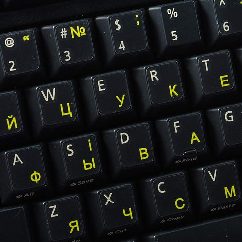 4Keyboard Ukrainian Russian Cyrillic Keyboard Labels Layout with Yellow Lettering ON Transparent Background