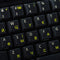 4Keyboard Ukrainian Russian Cyrillic Keyboard Labels Layout with Yellow Lettering ON Transparent Background