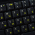 4Keyboard Ukrainian Russian Cyrillic Keyboard Labels Layout with Yellow Lettering ON Transparent Background