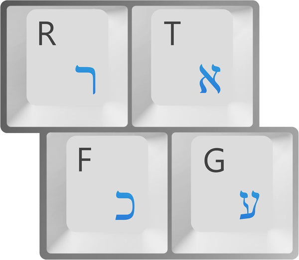 HQRP 2-Pack Hebrew Blue Keyboard Stickers, Transparent Background, for All Keyboards, PC Desktops, Laptop