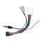 Car Stereo Wiring Harness for Nissan Altima, Rogue, Murano, Qashqai, Sentra 20072013,