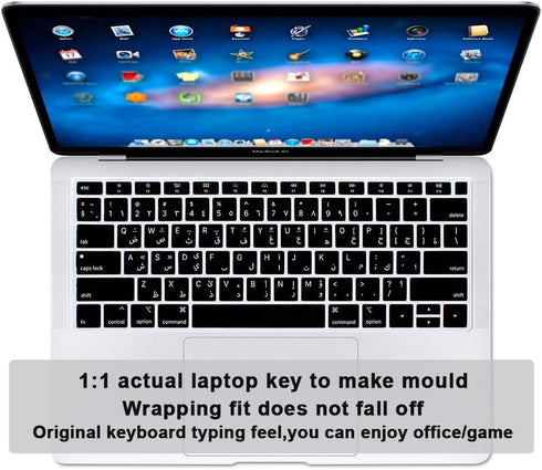 Arabic Language Silicone Keyboard Cover for MacBook Air 13 with Retina Display and Touch ID 2020 2019 2018 Model A1932