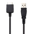 EASWEL NWZ-A10 NW-A35 MP3 USB PC Charger Charging Data Cable Cord Lead for Sony Player