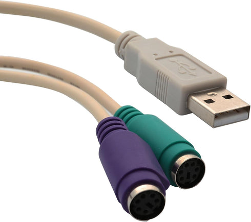 Syba USB to PS/2 Adapter (Cable Version) SY-USB-PS2