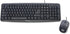 Verbatim Slimline Wired Keyboard and Mouse Combo USB Plug-and-Play Numeric Keypad Adjustable Tilt Legs Optical Corded Mouse Full-Size Computer Keyboard Compatible with PC, Laptop - FFP Packaging Black by Verbatim