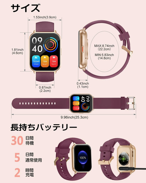 RUIMEN Smart Watches for Women Men - 1.8" Smartwatch, Answer/Make Calls, Fitness Tracker, Heart Rate/Sleep Monitor,