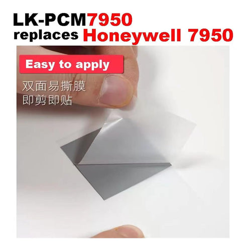 GVMUKNYE 1 PTM7950 8.5W/mk 40x80x0.2mm) PCS Thermal Pad Laptop Phase Change Pad GPU CPU Cooling Pad (Color :