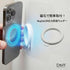 Deff MagPut Double-Sided Magnetic Phone Mount, Premium Silicone MagSafe Ring Holder, Two-Way Magnet Mount for Gym