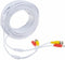 150ft White CCTV BNC Video Power Cable Replacement for DVR Surveillance Security