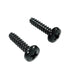 FocalTop Replacement TV Base Stand Pedestal Leg Screws for LG 43UN6950ZUA
