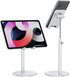 OMOTON Adjustable Phone Stand, Aluminum Desktop Dock for iPhone 13 and All Smartphones