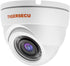 TIGERSECU Super HD 1080P Wide Angle Dome Security Camera with OSD Switch, 4-in-1 for Indoor/Outdoor Use