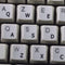 4Keyboard English US Clear Transparent Background Keyboard Stickers with Black Lettering