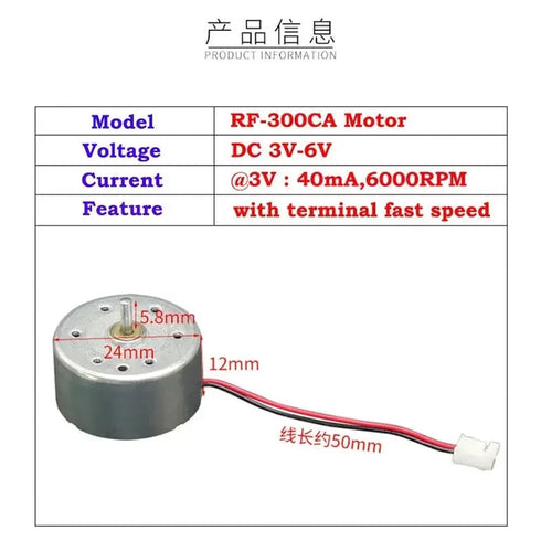 AYEXNSW RF-300CA 3V 5V 6V 12000RPM 1Pcs Mini Solar Power Motor DC High Speed Round Engine for Toy Car Boat Model