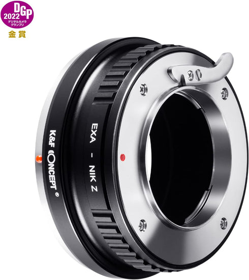 K&F Concept Lens Mount Adapter EXA-NIK Z, Manual Focus Compatible with Exakta, Auto Topcon Lens to Nikon Z Mount