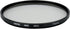 Hoya - 58mm HMC Ultraviolet UV(c) Haze Filter Protective Camera Lens Filter for