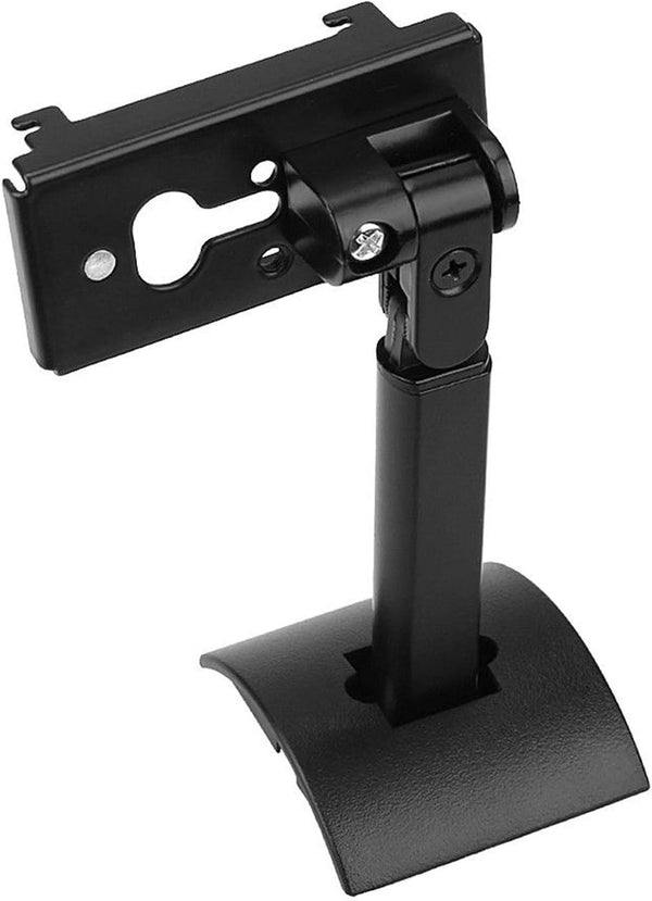 Wall Mount Ceiling Bracket for UB-20 II, Compatible with Bose CineMate Lifestyle ST535 ST525 ST520 SoundTouch