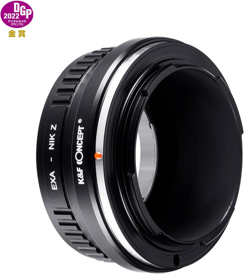 K&F Concept Lens Mount Adapter EXA-NIK Z, Manual Focus Compatible with Exakta, Auto Topcon Lens to Nikon Z Mount