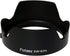 RF 24-105mm F4L Lens Hood - EW 83N Petal Bayonet Mount Shade, Reversible Non-Glare Finish for Canon Lens