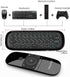 WeChip W1 Universal TV Remote Air Mouse, Wireless Keyboard Fly Mouse for Android TV Box/PC/Smart TV/Projector (w1)