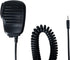 Remote Shoulder Speaker Microphone with Reinforced Cable Compatible for Cxt195 PX655 Cx112 PX650 ACXT1035r ACXT145 ACXT545 RX385 RX685 Walkie Talkie Two Way Radio