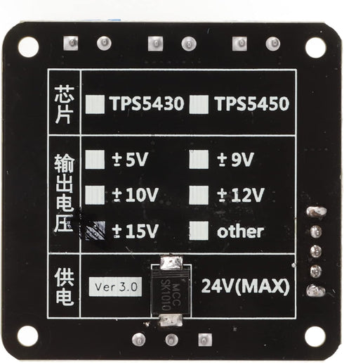 Dual Power Supply Modules, TPS5430 12V 15V Reverse Connection Positive Negative Dual Output Module