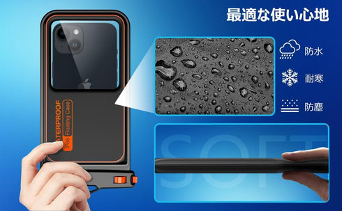 Floating Waterproof Phone Pouch/Case, IP68 Dry Bag for iPhone 15 Pro Max, Samsung Galaxy S24, Phones Under 6.9 in, 1