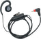 Shape Earpiece Walkie Talkie Headset with Mic PTT, Compatible with Motorola SL300, SL3500e, SL4000, SL7550