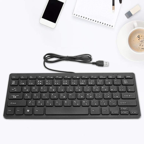 Wired Mini Japanese Keyboard, USB Ergonomic Ultra-Thin 78 Key for Desktop, Computer, PC Gamers (Black)
