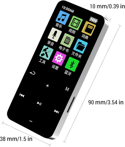 VELATEMOR MP3 16GB (16G) Small Player with Ample Storage Memory Digital Player for Travelers Pink Long Battery Life