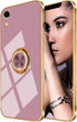 Omorro iPhone XR Case (Purple) - Built-in 360 TPU Rotation Kickstand with Glitter Plating Rose Gold Edge