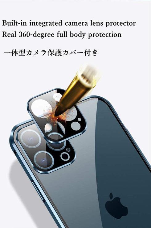 HENGHUI Lockable Anti Peeping Case for iPhone 13 Pro Max, Magnetic Glass Case with Privacy Screen Protector (Black)