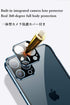 HENGHUI Lockable Anti Peeping Case for iPhone 13 Pro Max, Magnetic Glass Case with Privacy Screen Protector (Black)