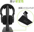 Kanto H2 Premium Universal Headphone Stand | Curved Silicone Padding for On and Over Ear Headphones | Black