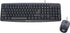 Verbatim Slimline Wired Keyboard and Mouse Combo, USB Plug-and-Play, Full-Size Computer Keyboard, Black