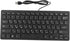 Yosoo Mini Thin 78 Keys USB Wired Keyboard, Mute Portable Personal Keyboard with Russian German French English (Russian)