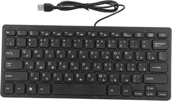 Yoidesu Wired Keyboard, TT-A01 78 Keys USB Mute Ultra Thin Mini Keyboard for PC Laptop Desktop (Russian)