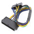 24 Pin to 18 Pin ATX PSU Power Adapter Cable for HP Z230/Z420/Z620 Motherboards, 12inch/30cm