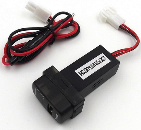 Special 5V 2.1A USB Interface Socket Car Charger and Voltmeter for Mitsubishi