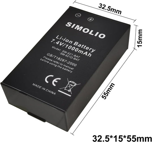 SIMOLIO Rechargeable Li-ion Battery, SM-621, SM-621D