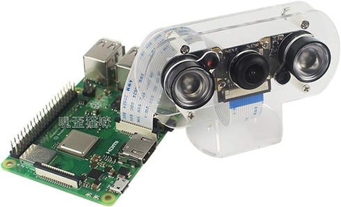 HiLetgo 5MP OV5647 1080p 2 3 Raspberry Pi Camera Adjustable-Focus Webcam Night Vision Camera Module Video