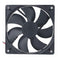 DC Cooling Fan, Brushless Computer Fan Case, 5 Inch Ball Bearing Exhaust Fan 12025 120mmx120mm x25mm (DC12V 0.33A)
