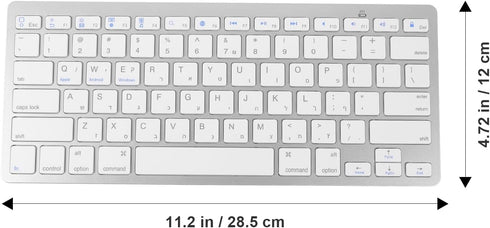 Veemoon Wireless Hebrew Keyboard, Ultra Slim Compact Keyboard for Laptop Computer (White)